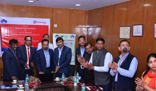 HIL and UBI Bank jointly launched Customer Payment Portal